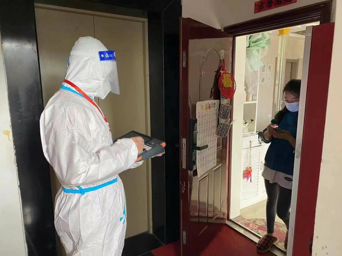 漢投公司：疫情防控勇?lián)?dāng) 燃?xì)夥?wù)有保障2.jpg