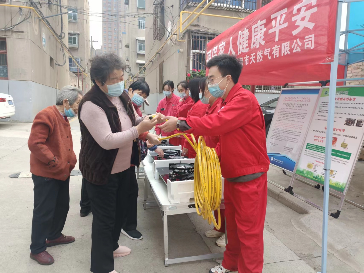 渭南天然氣公司攢足“氣力”迎冬供.jpg
