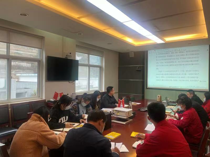 延安分公司黨總支召開黨組專題會議傳達學習黨的二十大精神.jpg