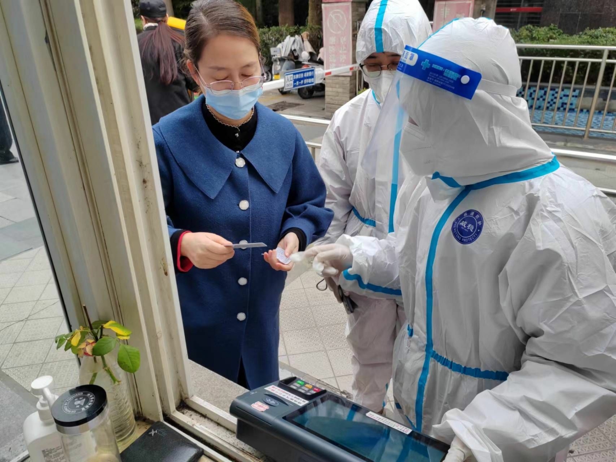 戰(zhàn)“疫”保供不斷檔 燃氣服務(wù)不掉線 (5).jpg