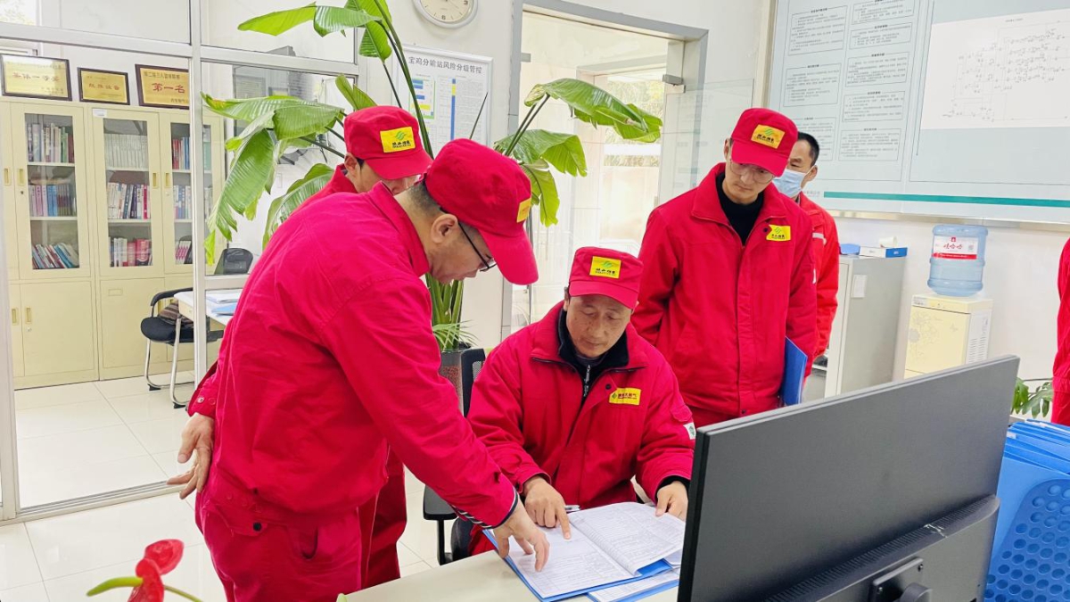 以黨的二大為指引，強(qiáng)化監(jiān)督監(jiān)督 保障安全生產(chǎn)2.jpg