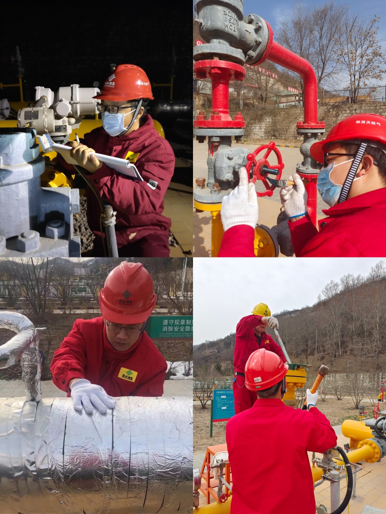 延安分公司暖故事·春節(jié)值守 (4).jpg